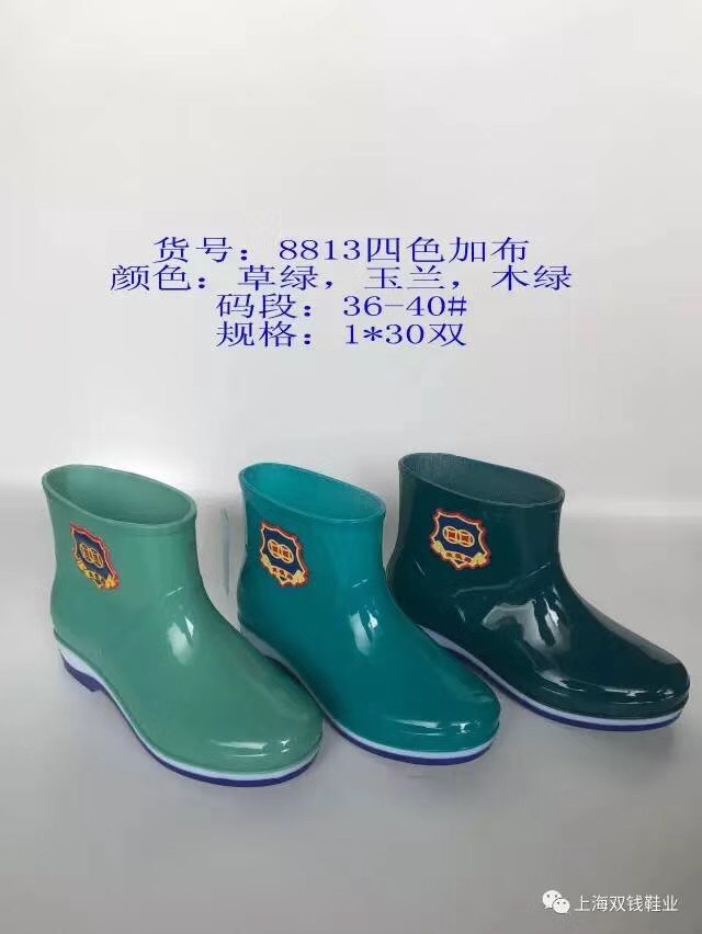 广州市保暖皮口雨鞋厂家