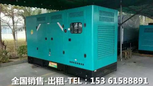 珠海发电机出租(三相380V)800KW柴油发电机出租