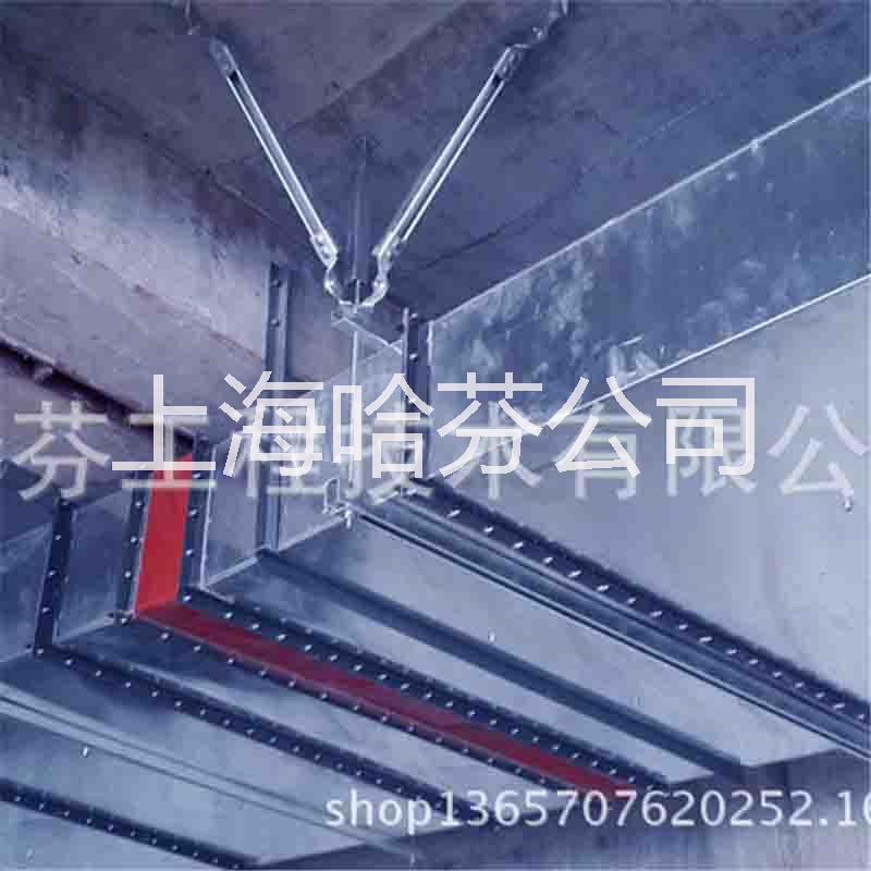 上海机电机电抗震支架系统领先品牌 消防抗震支架 排烟抗震支架
