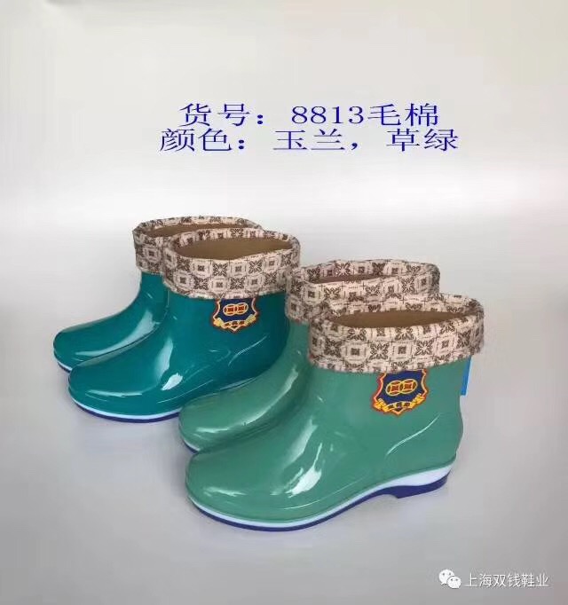 广州市双钱雨鞋厂家直销厂家