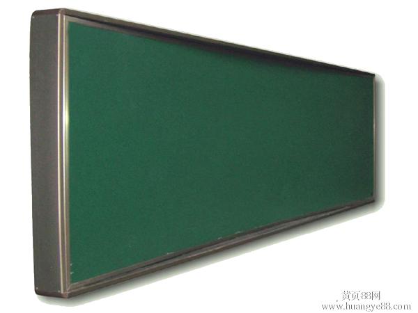阜阳鸿鑫文体销售学校教学黑板 弧形黑板 办公白板绿板校具用品销售价格地址