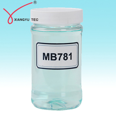 供应MB781反渗透杀菌剂 膜用杀菌剂 非氧化性杀菌剂