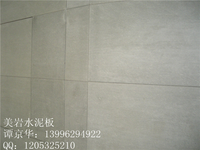 重庆 清水混凝土板 专业生产厂家