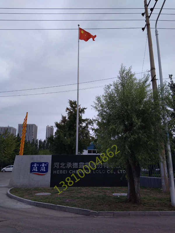 北京不锈钢旗杆，不锈钢旗杆厂家电动旗杆学校旗杆图片