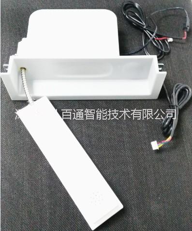 PBT八百通 I型听筒 特种防水电话机听筒专供