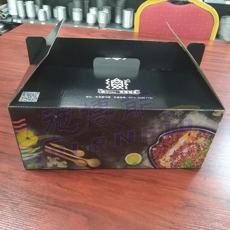 重庆烤鱼套装打包外卖套装铝箔餐盒 外纸箱可定做专属LOGO