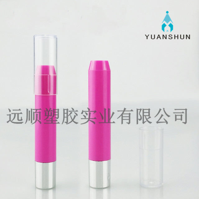 口红管厂家，彩妆包材厂家（YS036）口红管，唇膏管