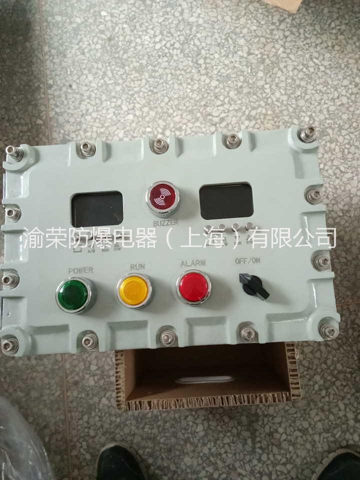 上海渝荣专业溶剂回收机防爆电控箱特价图片