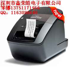 深圳QL-720NW热敏标签机