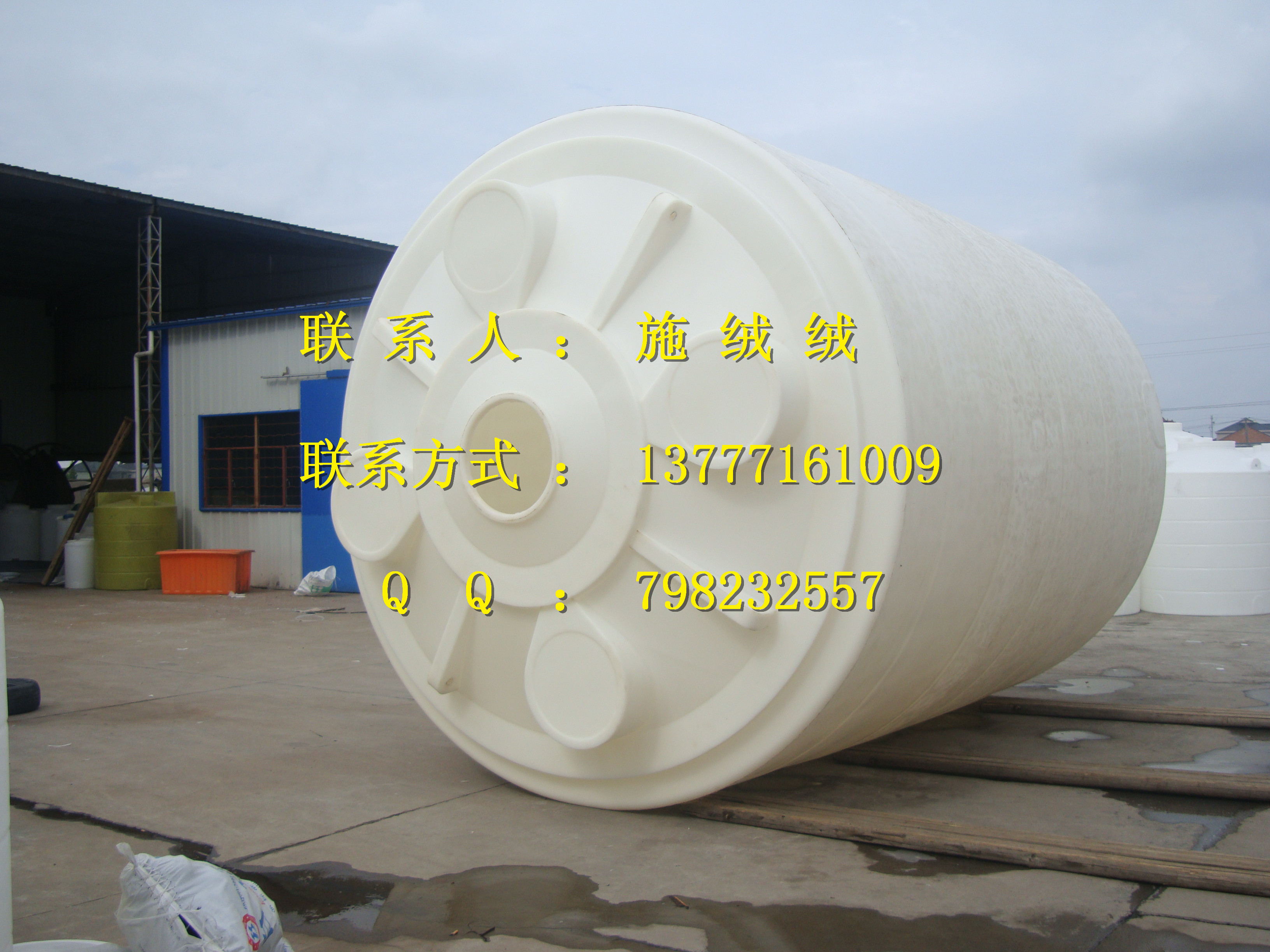 厂方直销 安庆5吨 PE水箱 定制批发 周转箱 塑料水箱 PE水塔