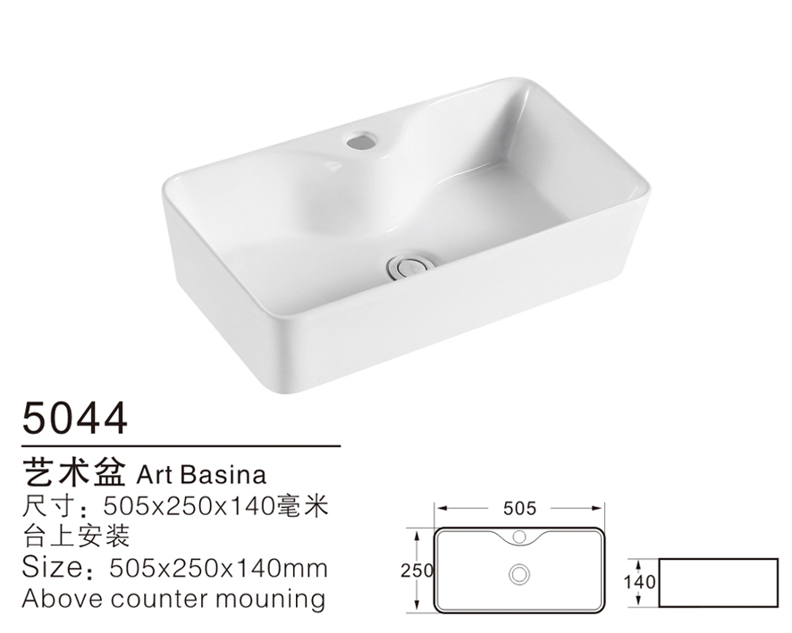 艺术盆 5044艺术盆批发批发