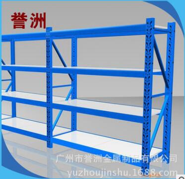 广州誉洲厂家制造重型仓储货架批发组装重型仓储货架定制型