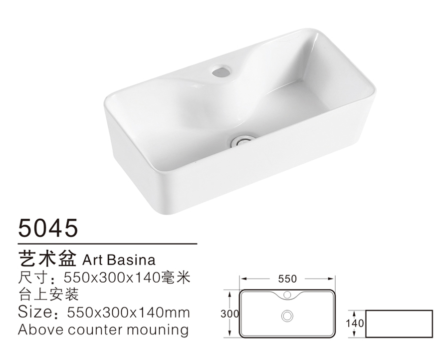 艺术盆批发 潮州陶瓷盆厂潮州陶瓷艺术盆艺术盆 5045艺术盆批发