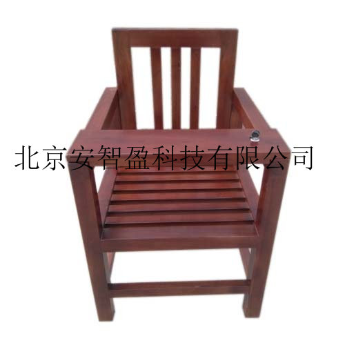 木质约束椅新款 木质约束椅新款 讯问椅 木质约束椅新款 讯问椅 实木桌椅