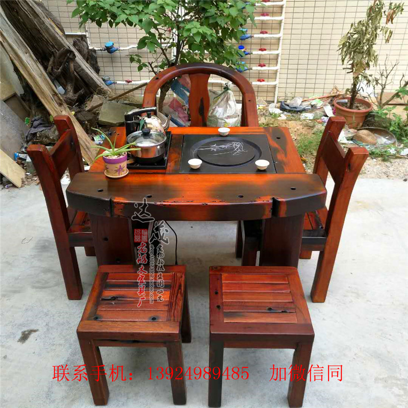 阳台老船木茶桌椅组合方形小茶艺桌批发