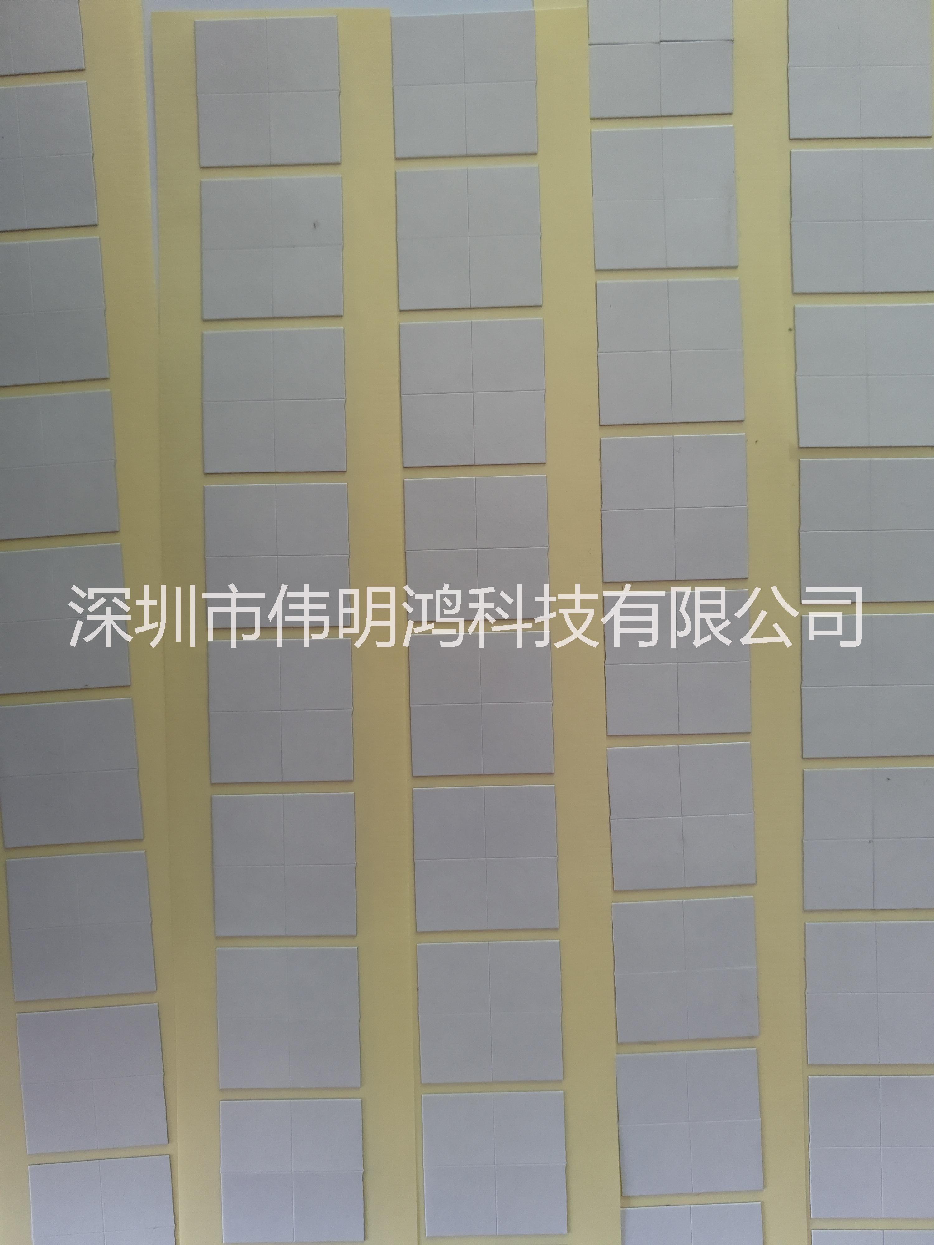 深圳市高温胶带冲型厂家高温胶带冲型 高温胶带价格 生产高温胶带厂家