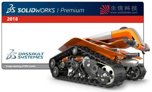 生信科技提供SolidWorks正版软件solidworks解决方案上海solidworks代理商图片