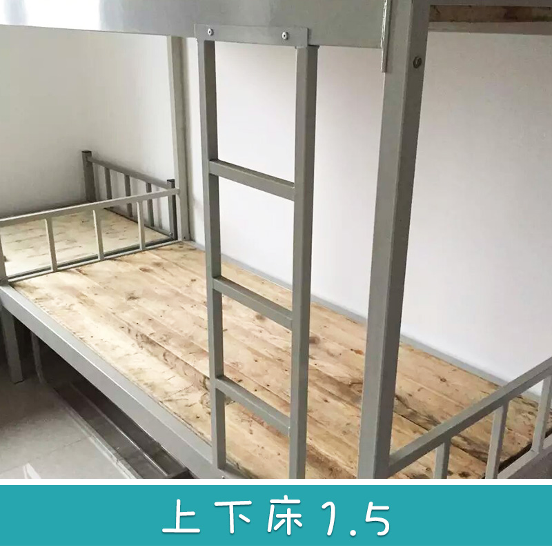 郑州市学校上下床双人厂家厂家直销 上下床1.5厚度 可拆装式双层床 儿童双层床  学校上下床双人