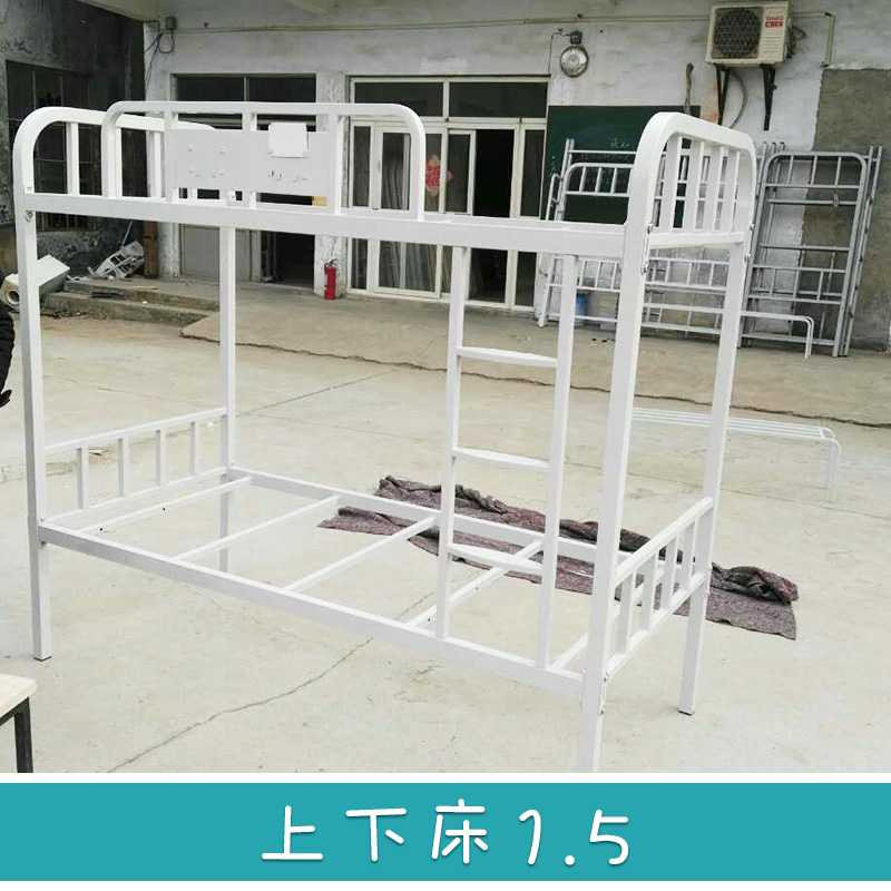 厂家直销 上下床1.5厚度 可拆装式双层床 儿童双层床  学校上下床双人