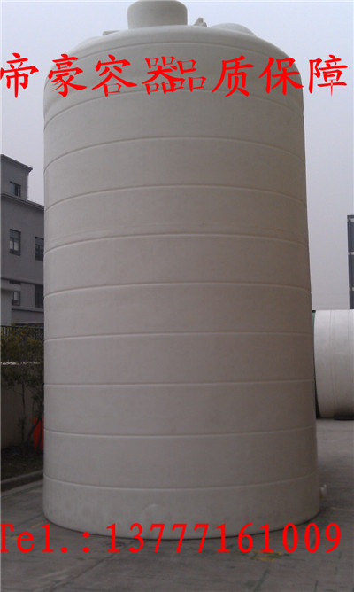 浙江2吨塑料水箱，2立方塑料水塔
