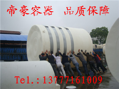 浙江20吨塑料水箱，20立方水塔
