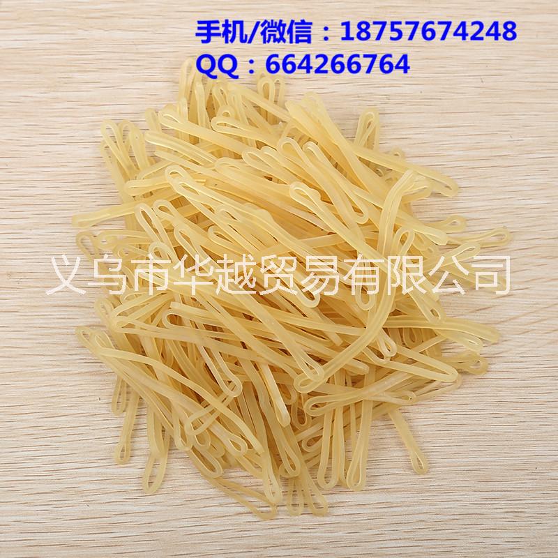 越南进品橡皮筋大量批发 越南进口橡皮筋大量批发