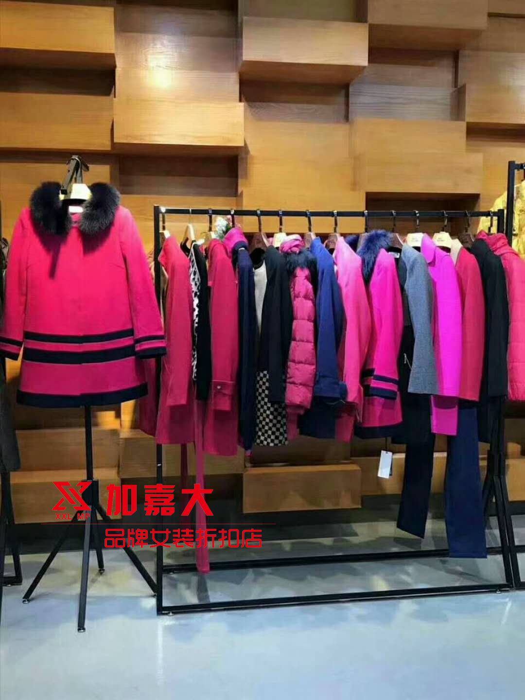 广州女装品牌加盟排行榜,加嘉大女装一手货源供应 加嘉大2