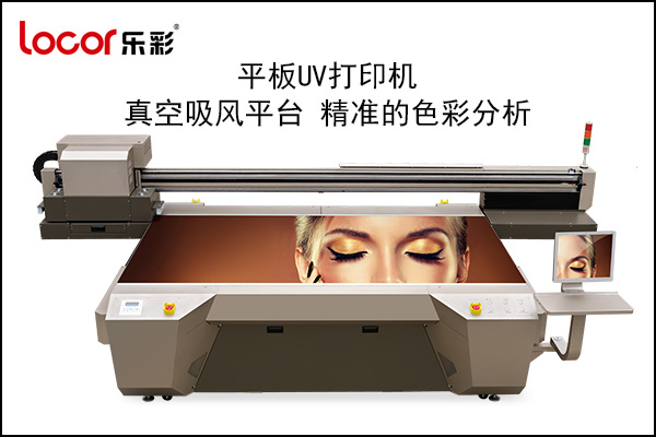 国内uv平板打印机生产厂家有哪些uv平板机图片