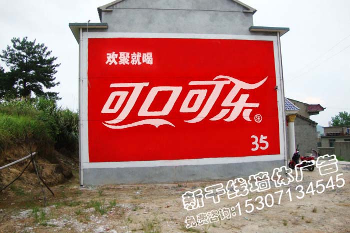 黄石农村墙体，仙桃室内墙体广告，荆州墙体刷广告
