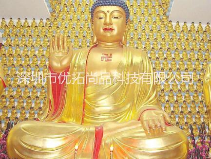 安徽佛像雕塑公司、玻璃钢佛像制作 佛像3D打印服务 阿弥陀佛佛像