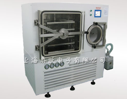 浙江生产型真空冷冻干燥机报价图片