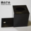 黑色喷金5mm有机玻璃纸巾盒 有机玻璃纸巾盒供应商 有机玻璃纸