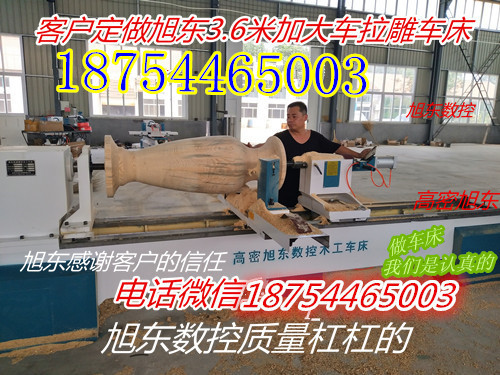 木工车床价格数控木工车床价格木工车床价格数控木工车床价格全自动数控木工车床价格