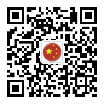 2018中国上海跨境电商选品大会图片