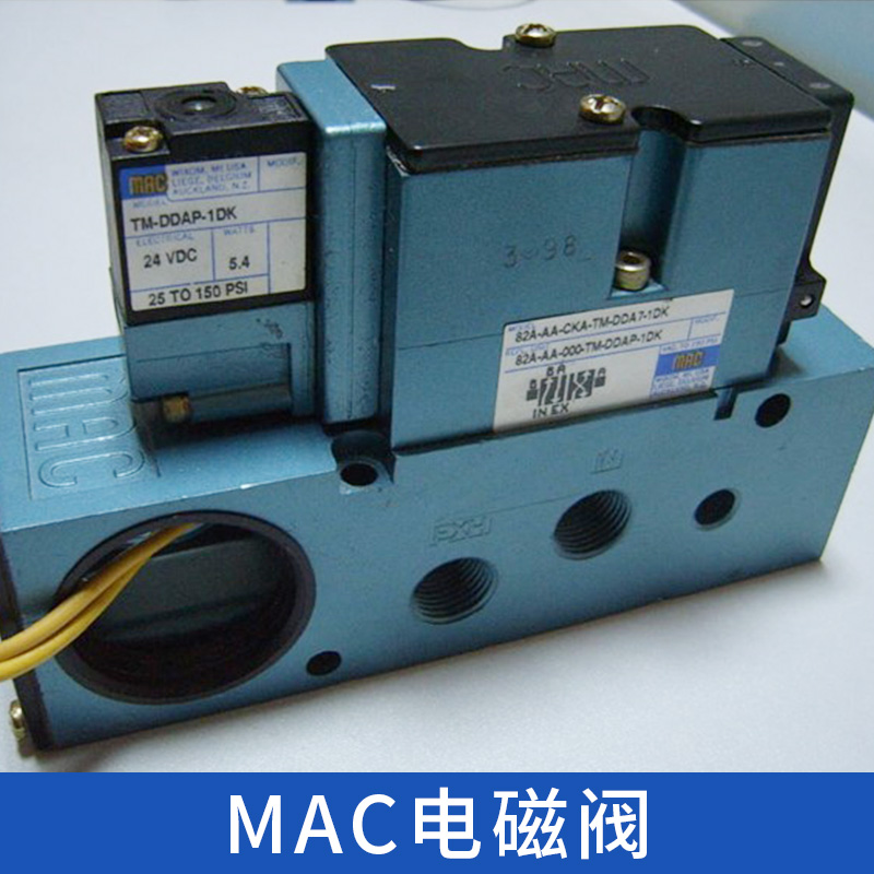 MAC电磁阀 45A-AA1-DDAA-1CM 电磁阀厂家批发图片