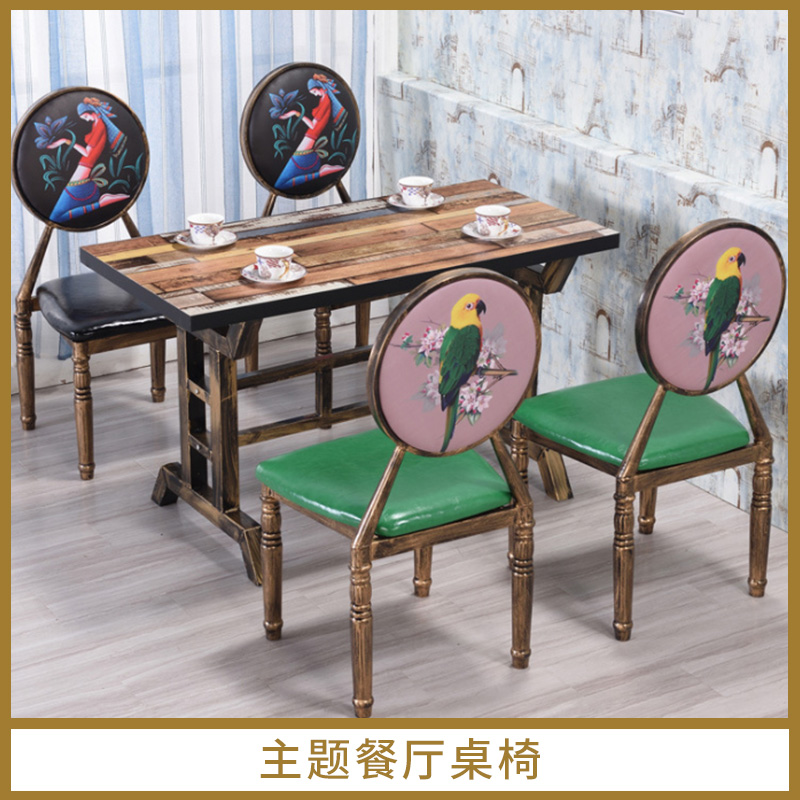 郑州市主题餐厅桌椅厂家