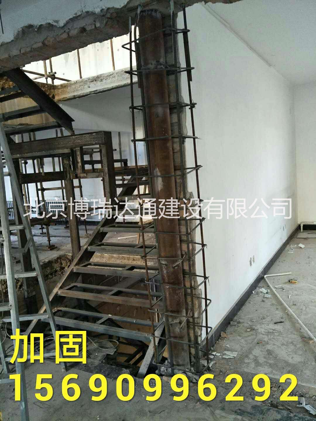 呼伦贝尔博瑞达通房屋加固抗震建筑