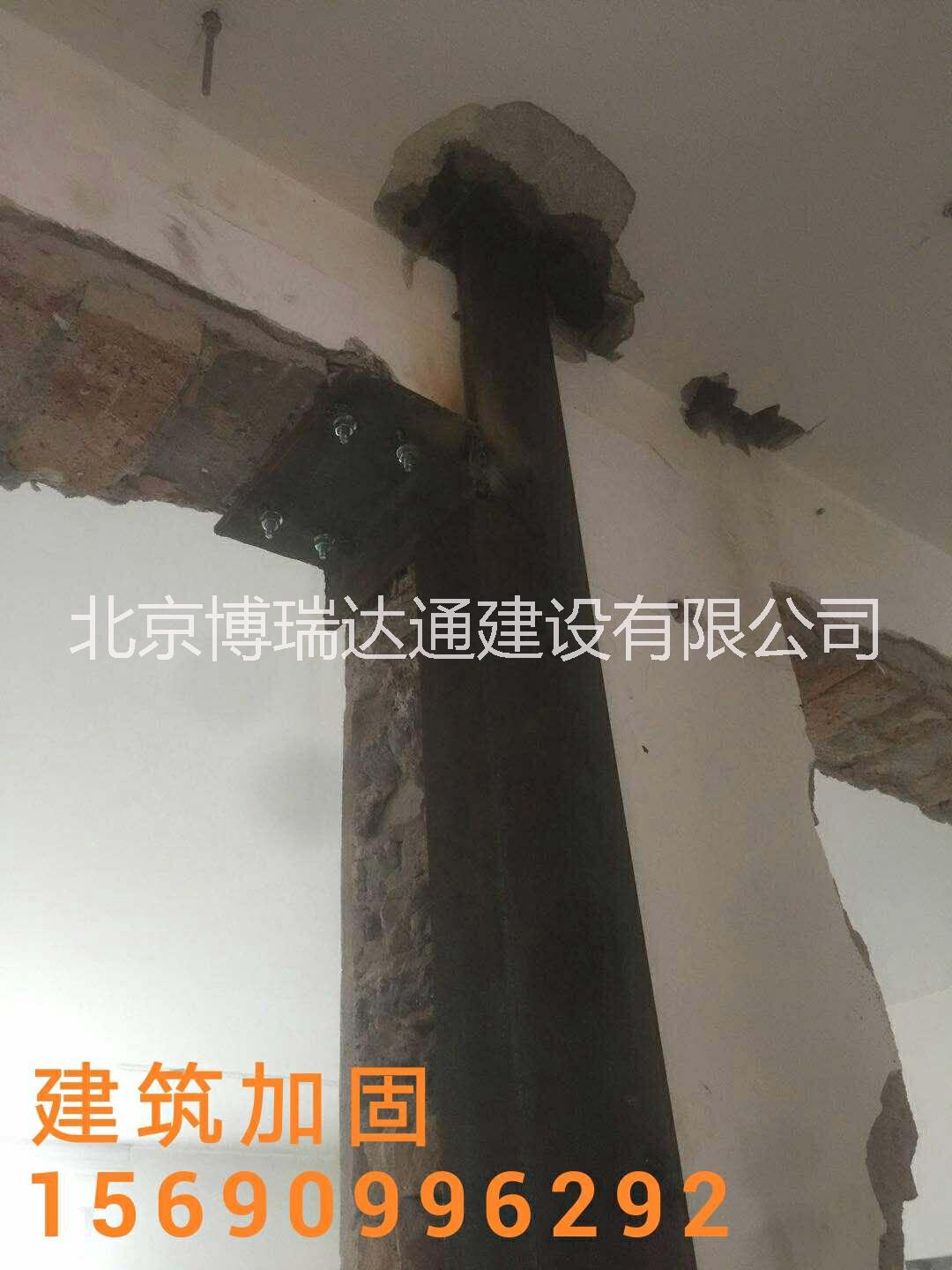 呼伦贝尔博瑞达通植筋加固公司