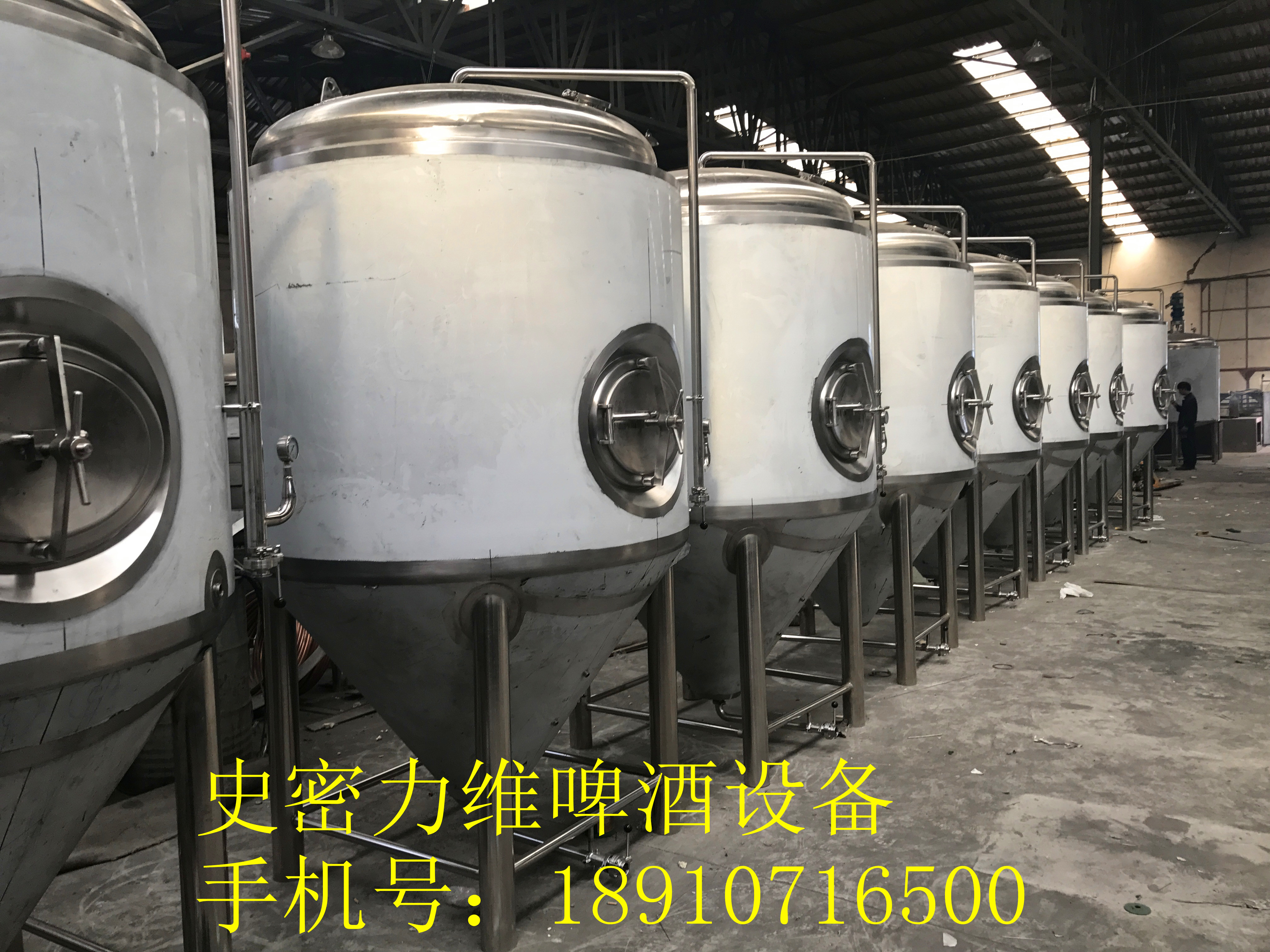 天津啤酒设备厂家 供应原浆自酿啤酒设备 小型啤酒生产设备