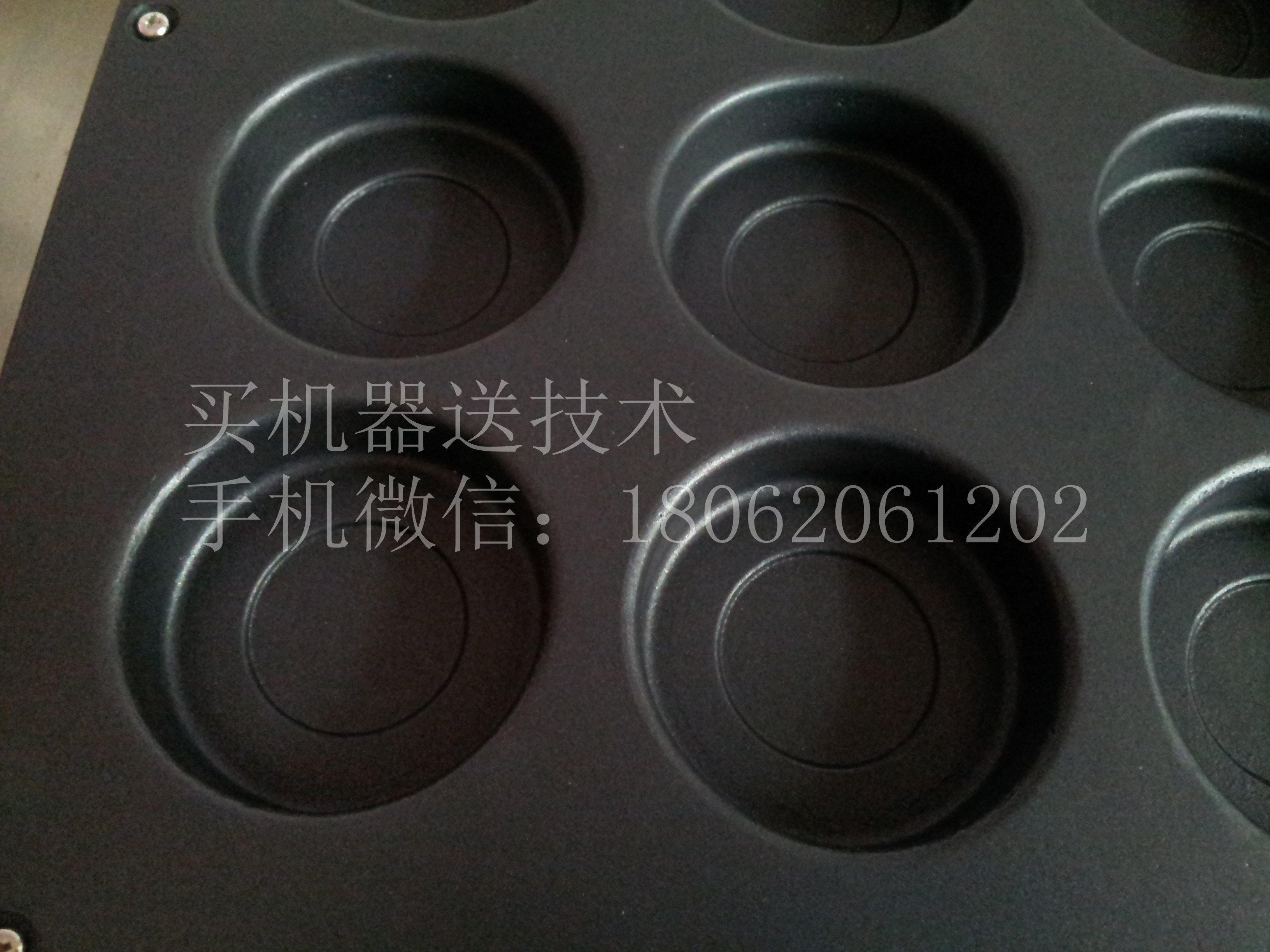 供应16孔方形红豆饼机16孔红豆饼机16孔台湾红豆饼机图片