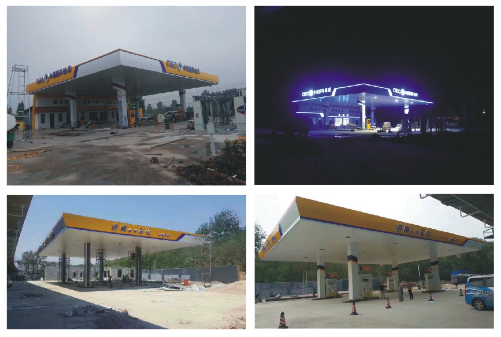 河南加油站新站装修 郑州加油站新站装修  加油站装修改造哪家好