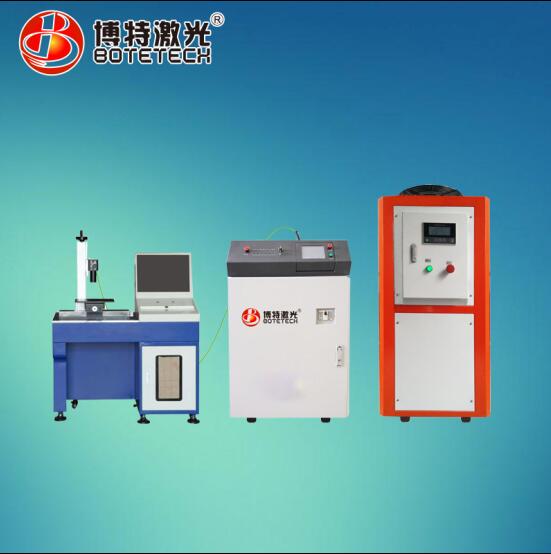 宁波进口光纤激光焊接机YAG焊接机制造商
