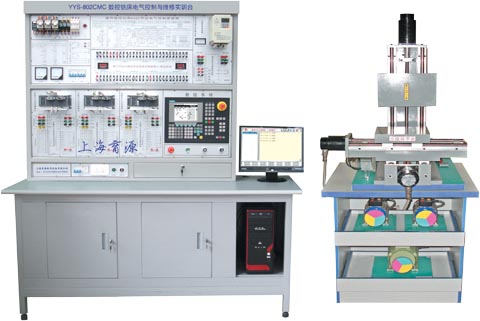 机床电气技能实训考核鉴定装置
