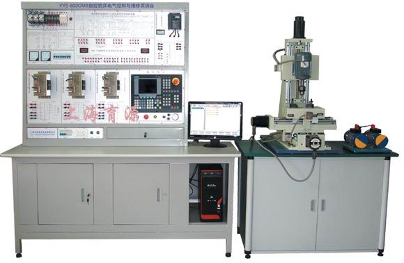 上海专业生产网孔型万能机床电路实训考核鉴定装厂家直销