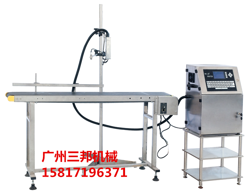 激光打码机 激光打码机厂家 激光喷码机厂家 喷码激光