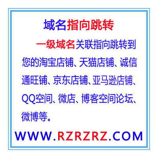 广州市电商运营网站代理电子商务平台外包厂家