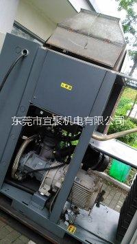 阿特拉斯空压机维修保养电话_深圳atlas螺杆机维修图片