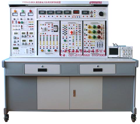 上海育源专业生产综合机床电气电路实训考核鉴定装置质量保证，价格合理