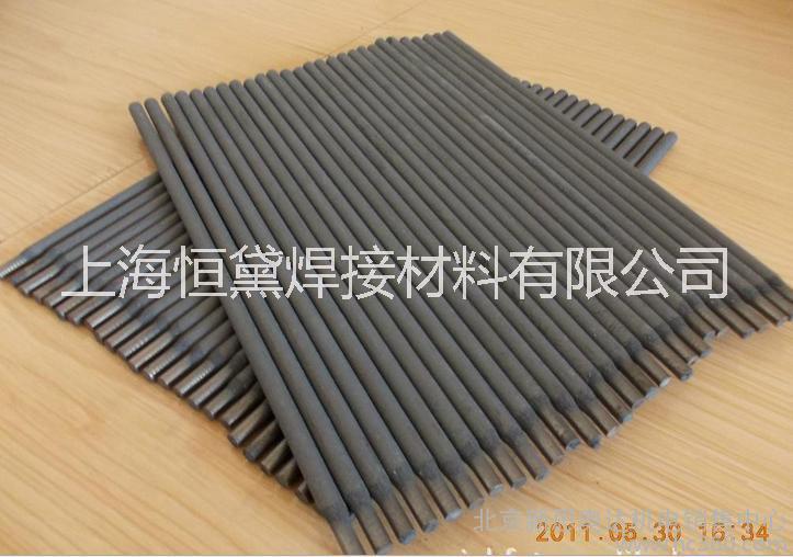 D212耐磨堆焊焊条焊丝批发供应D212耐磨堆焊焊条焊丝图片