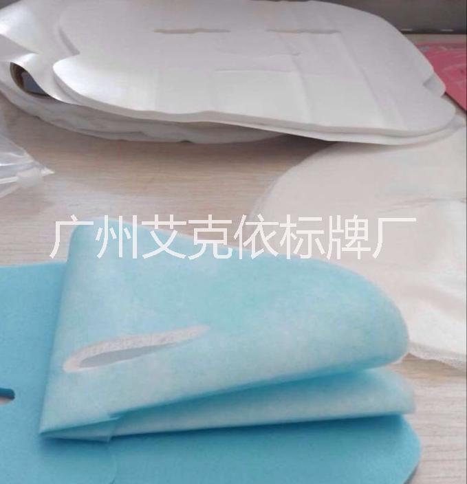 广州白云区面膜布折叠厂|手工折面膜,嘉禾折面膜布厂|广州手工折面膜